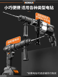 Electric Drill to Rotary Hammer Converter for Concrete and Masonry