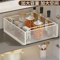 Under Sink Pull-Out Organizer Rack for Kitchen Cabinet, Spice Storage, Dish Layered Basket, Deep Cabinet Narrow Gap Pull Basket
