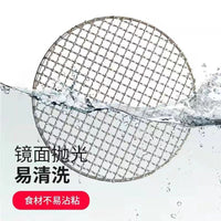 Korean Style 304 Stainless Steel Round BBQ Grill Grate for Outdoor Camping and Home Use
