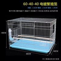Large Galvanized Bird Cage for Parrots and Breeding Birds