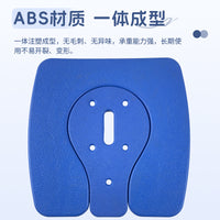ABS Commode Chair Cushion, Removable Leather Toilet Seat Cushion for Various Commode Chairs