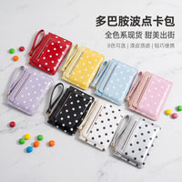 Polka Dot Mini Wallet with Multiple Card Slots and Coin Pouch