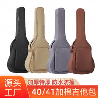 Padded Acoustic Guitar Gig Bag 10mm Thick for 40-41 Inch Guitars
