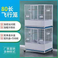 Large Parrot Bird Cage Ecological Villa for Breeding and Raising Pigeons, Cockatiels, and Mynah Birds