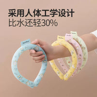 2026 Summer Cooling Neck Ring for Outdoor Sports, Physical Cooling Heatstroke Prevention for Adults and Children