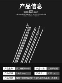 Beading Needles for DIY Craft and Jewelry Making, 3-Pack