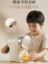 Manual Ice Shaver for Home Use, Hand-Cranked Ice Crusher for Shaved Ice and Slushies, No Electricity Needed, Kids' Gift