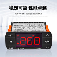 XD-7801A Digital Temperature and Humidity Controller for Greenhouse Incubation