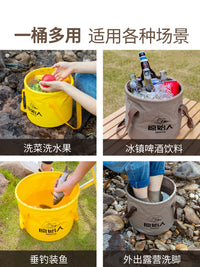 Portable 20L Collapsible Outdoor Water Bucket for Camping, Foot Bath, and Car Storage