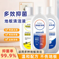 Tineco Compatible Floor Cleaner 500ml Bottle for Multi-Surface Home Floor Care