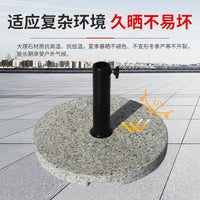 Outdoor Patio Umbrella Base, Marble Heavy Duty Round Umbrella Stand for Market Umbrella, Cantilever Umbrella, Pool Umbrella