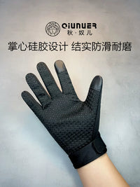 Men's Winter Cycling Gloves - Waterproof, Windproof, Touchscreen, Anti-Slip, Thermal, Anti-Fall for Motorcycle & Outdoor Sports