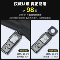 Men's Summer Cooling UV Protection Arm Sleeves for Outdoor Activities