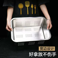 Stainless Steel Rectangular Flat Bottom Perforated Drain Pan for Commercial Kitchen Use