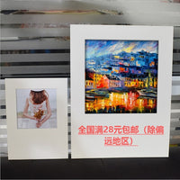 INS Style Square Cardboard Photo Frame for Oil Painting & Colored Pencil Art, Paper Decorative Picture Frame