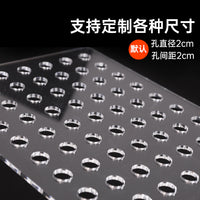 Clear Perforated Acrylic Sheet for Fish Tank Cover, Balcony Partition, or Display Board