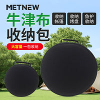 Waterproof Oxford Cloth EV Charging Cable Storage Bag for Camping and Fishing
