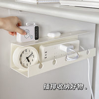 Wall-Mounted Power Strip Holder and Cable Organizer for Desk and Under-Desk Cable Management, No-Drill Installation