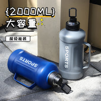 316 Stainless Steel Large Capacity Insulated Water Bottle with Handle for Sports & Outdoors
