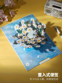 Sunflower Four-Leaf Clover 3D Pop-Up Card for Birthday, Christmas, New Year, and All Occasions