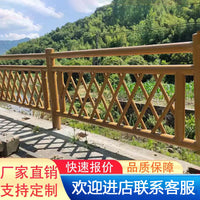 Bamboo-Look Stainless Steel Garden Fence Outdoor Vegetable Patch Park Simulation Bamboo Courtyard Barrier