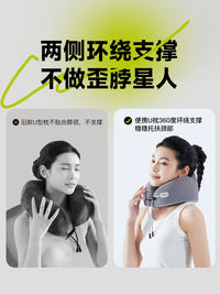 TINIA Memory Foam U-Shaped Travel Neck Pillow for Office, Flight, and Car