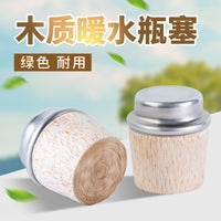 Wooden Thermos Bottle Stopper for Hot Water Bottles and Teapots, Various Sizes