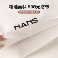Disposable Non-Woven Garment Dust Cover for Wardrobe Storage, Transparent Suit Waterproof Dust Bag