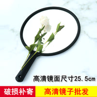 Large Round Handheld Salon Mirror with Handle for Hairdressing and Makeup