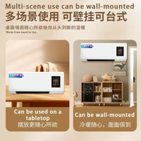 Wall-Mounted Electric Heater Fan for Home Bathroom Bedroom, 110V/220V, with Cool/Warm Air Function