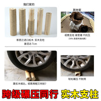Cat Tree Scratching Post Replacement Sisal Hemp Rope Pillar for DIY Cat Tower