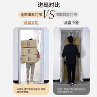 Magnetic Thermal Insulated Door Curtain with Sliding Track for Air Conditioned Rooms, Kitchen Oil Fume Barrier