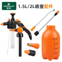 Garden Pressure Sprayer Nozzle Head Adjustable Mist Water Column for Cleaning and Watering