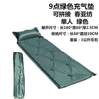 T2L Self-Inflating Camping Sleeping Pad Single/Double Tent Mat Portable Thickened Moisture-Proof