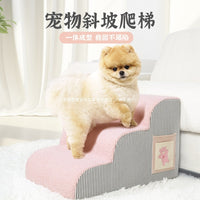 BLOBLO Pet Ramp Stairs for Small Dogs and Cats, Washable Bedside Sofa Ladder for Elderly Pets