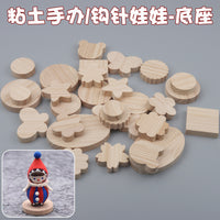 Lightweight Clay Blind Box Wooden Bases for DIY Crafts
