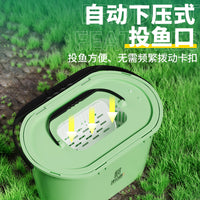 Xiaofengxian Double-Layer Fishing Bucket with Lid for Live Fish, Lure Fishing, and Outdoor Angling