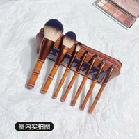 Bamboo Handle 7-Piece Makeup Brush Set with Optional Bag for Powder, Blush, Eyeshadow, Highlight