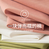 Girls' Cotton Thermal Underwear Set - Thin Warm Base Layer for Autumn/Winter