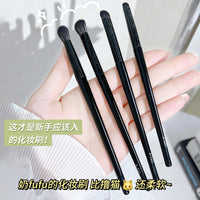 JONBOS Soft Fiber Eyeshadow Brush Set with Wooden Handle for Blending and Detailing