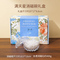 Crystal Demagnetizing Bowl Set with Healing Stones and Storage