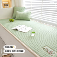 Summer Ice Silk Bay Window Cushion Tatami Mat Removable Washable