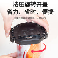 Portable Can and Bottle Opener