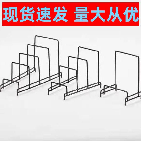 Wrought Iron Multi-Tier Plate Rack for Puerh Tea Cakes, Kitchen Plates, and Crafts
