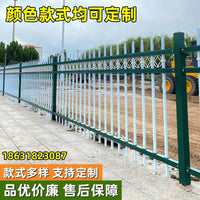 Galvanized Steel Fence Panel for Outdoor Yard Garden Security and Boundary