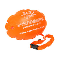Inflatable Swim Buoy with Dual Air Nozzles and Double Layer Protection