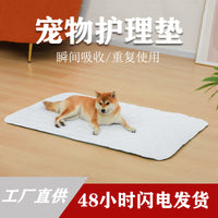 Washable Pet Pee Pad for Cats and Dogs, Non-Slip Absorbent Training Mat for Kennels and Beds
