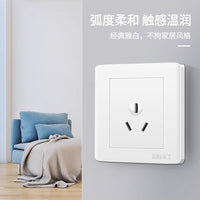 86-Type Wall Socket Panel with Switch, 10A, Flush Mount, 3-Pin Outlet