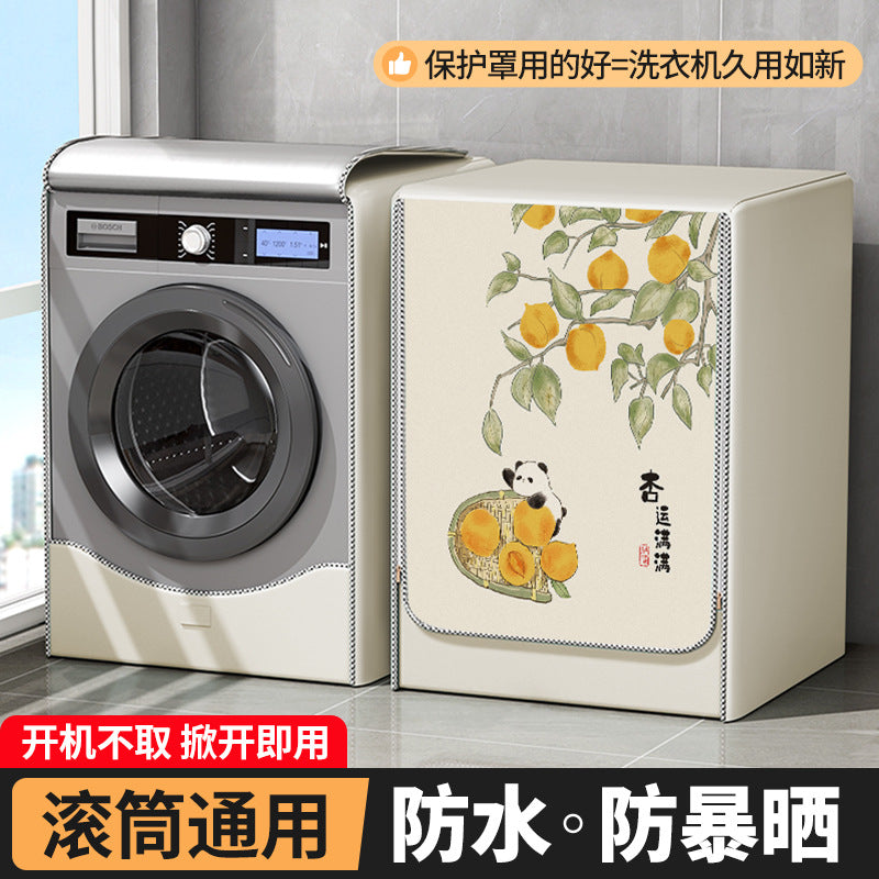 Washing Machine Cover for Top Loaders, Waterproof and Sunscreen Dust Cover for Balcony Use