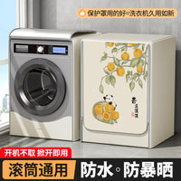 Washing Machine Cover for Top Loaders, Waterproof and Sunscreen Dust Cover for Balcony Use